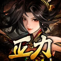 정력 : 남자들의 무협