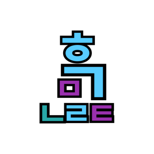 발음교정 말놀이