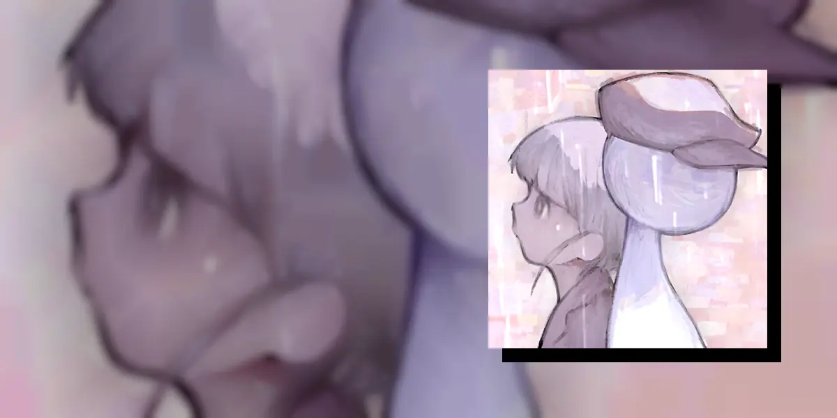 DEEMO II